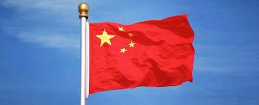 الشركات الصينية تحافظ على مستوى جيد من الجدارة الائتمانية في يناير الماضي