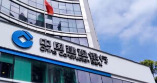 بنك التعمير الصيني يسجل نموا ملحوظا في القروض للقطاعات الرئيسية في عام 2025