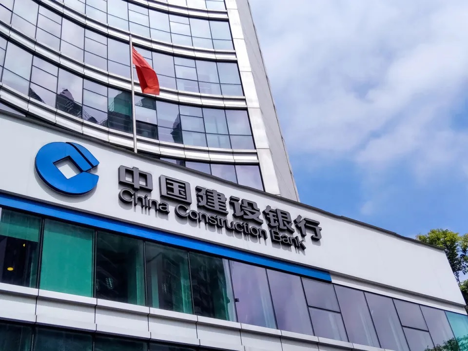 بنك التعمير الصيني يسجل نموا ملحوظا في القروض للقطاعات الرئيسية في عام 2025