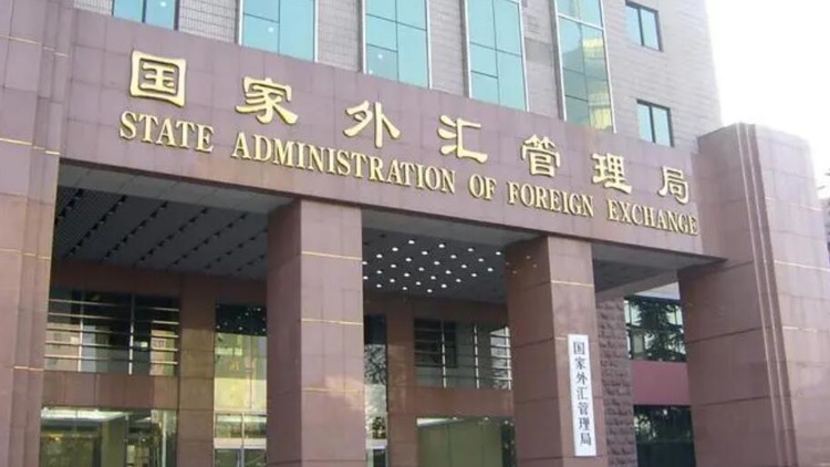 سوق النقد الأجنبي في الصين تحافظ على الاستقرار في فبراير