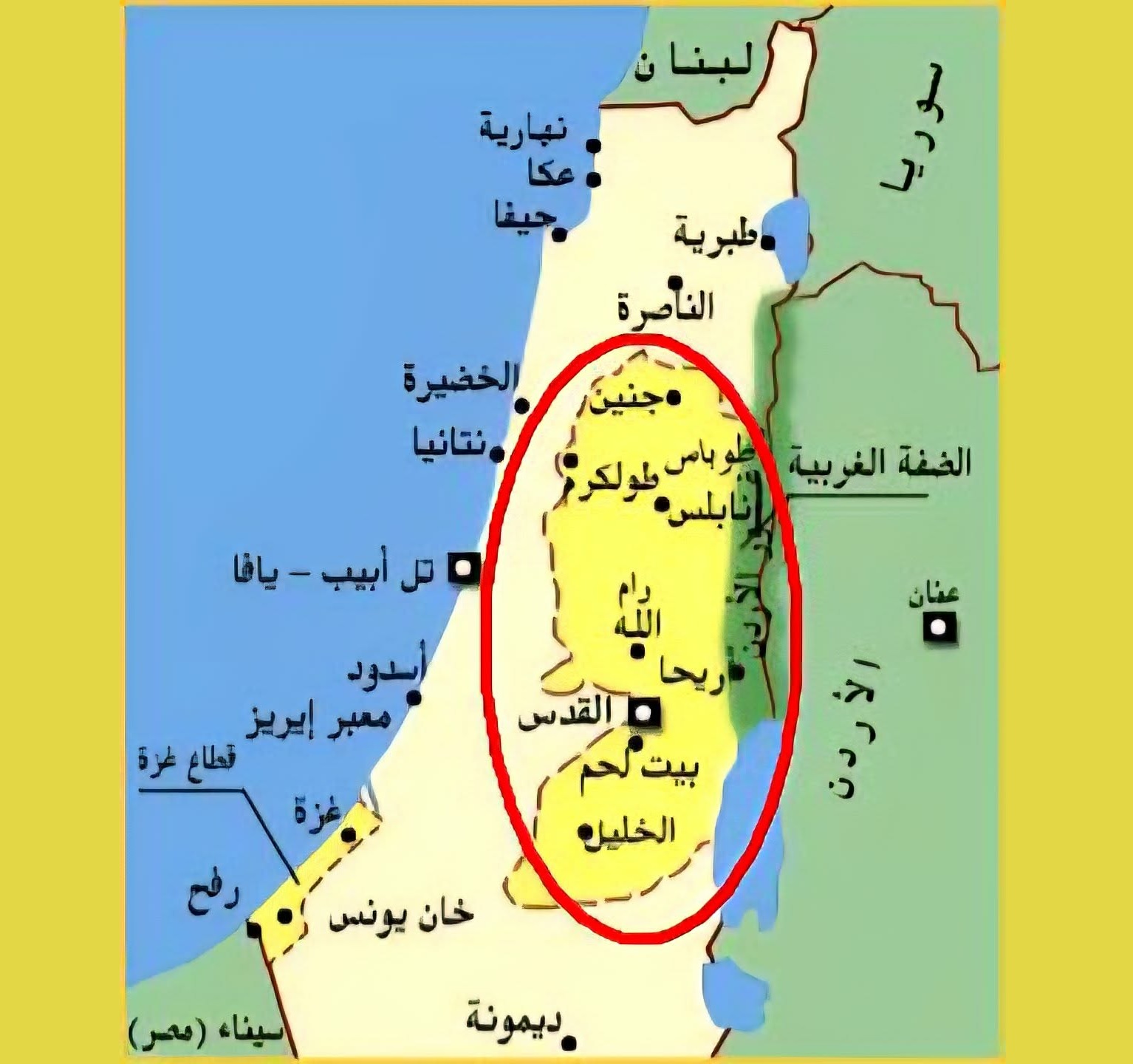 تقرير : الضفة الغربية بين تحولات الإقليم وتحديات الداخل