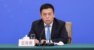 لي هاي تشاو