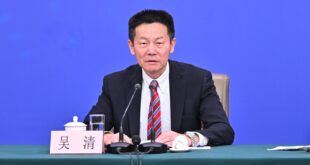 وو تشينغ، رئيس لجنة تنظيم الأوراق المالية الصينية