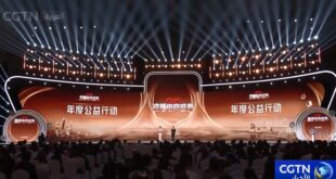 مجموعة الصين للإعلام تجري أول حفل للتجارة الإلكترونية عبر البث المباشر في تشوهاي