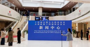 الصين : المشرعون الوطنيون الصينيون يجتمعون في بكين لحضور الدورة السنوية