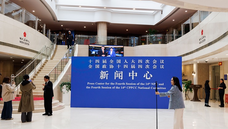 الصين : المشرعون الوطنيون الصينيون يجتمعون في بكين لحضور الدورة السنوية