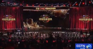 إطلاق النسخة الأولى من حفل CMG لتوزيع جوائز للأفلام الصينية في بكين