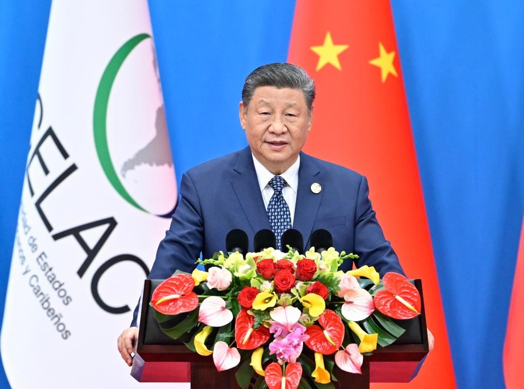 رئيس الصين شي جين بينغ يبعث برسالة تهنئة إلى القمة العاشرة لمجموعة سيلاك