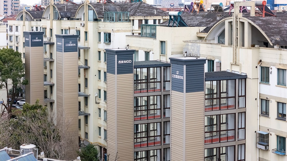 تعزيز أسس معيشة الشعب في ظل التحديث على النمط الصيني