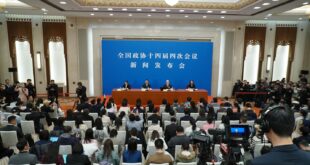 أعلى هيئة استشارية سياسية صينية تعقد دورتها السنوية من 4 إلى 11 مارس