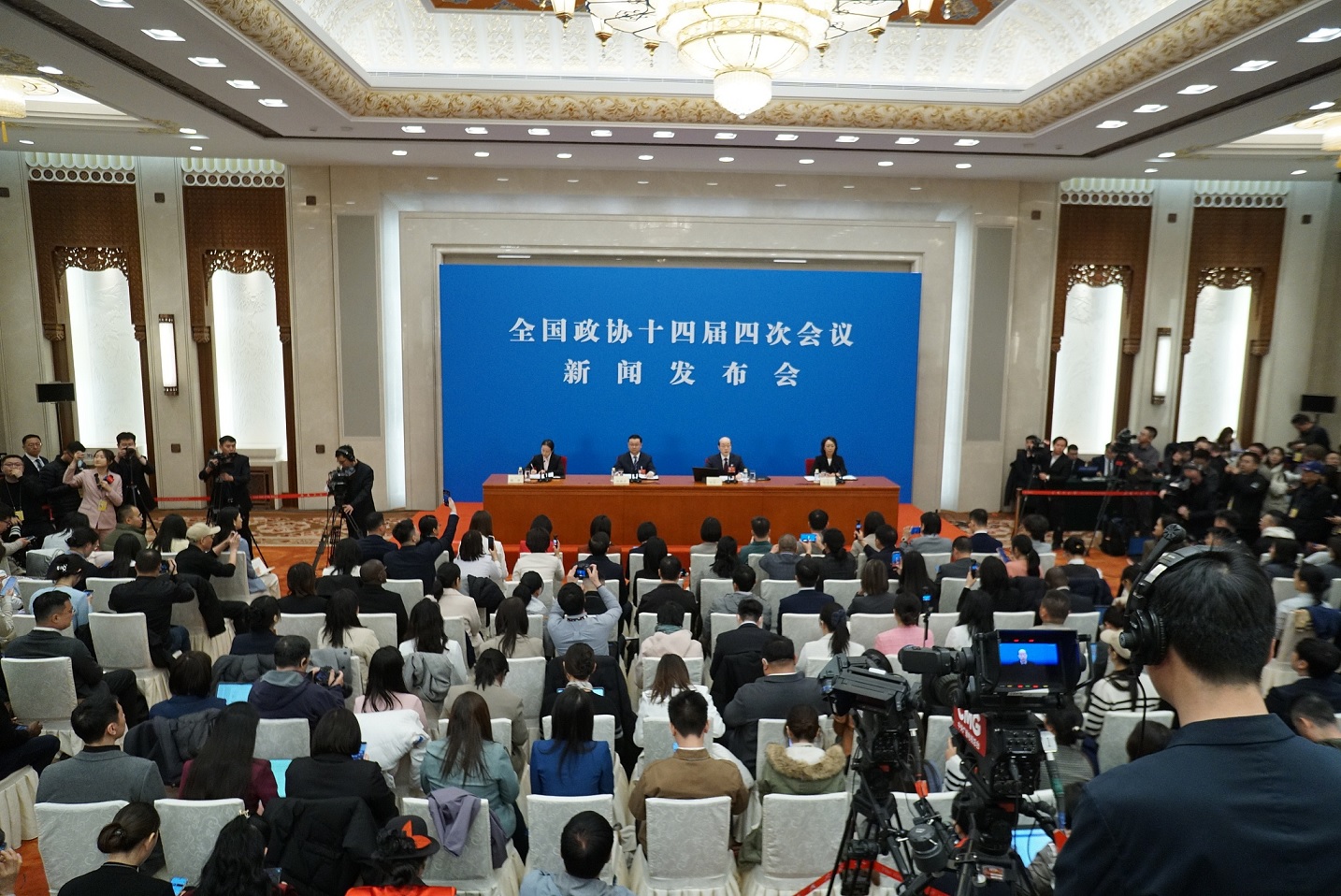 أعلى هيئة استشارية سياسية صينية تعقد دورتها السنوية من 4 إلى 11 مارس