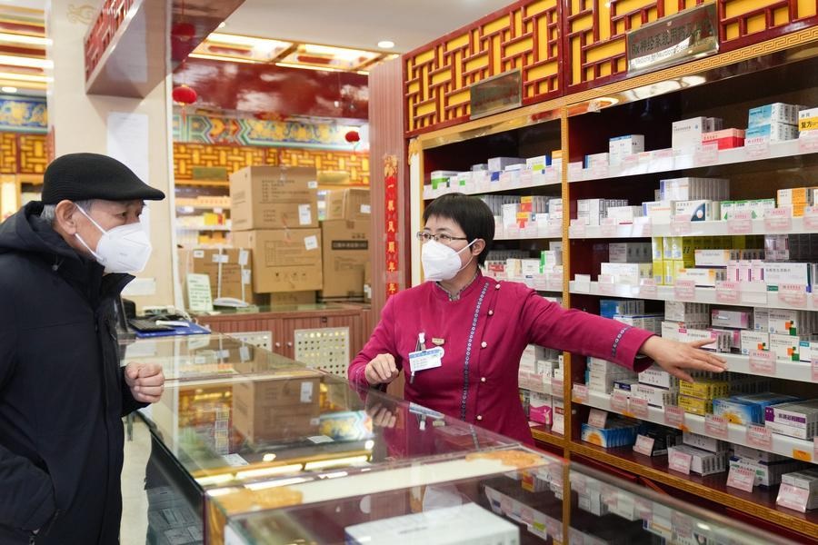 التأمين الطبي الأساسي في الصين يشمل 1.33 مليار شخص