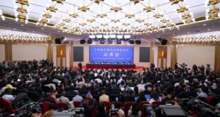 هيئة تنظيم الأوراق المالية: الصين ستحسّن آليات استقرار السوق خلال الفترة 2026-2030