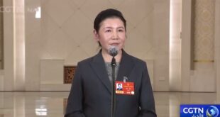 الدورة الرابعة للمجلس الوطني الـ14 لنواب الشعب الصيني تطلق "ممر الوزراء" للمرة الثالثة