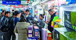 إعادة فتح أكبر سوق للسلع الصغيرة في العالم بعد عيد الربيع في الصين