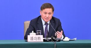 محافظ بنك الشعب الصيني (البنك المركزي) بان قونغ شنغ