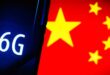 الصين تسرّع خطواتها نحو عصر الجيل السادس (6G)