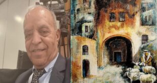 عشقٌ بين حارتين… في سلفيت حيث تبدأ الحكاية ولا تنتهي ، لوحة الفنان محمد الدغليس ، كلمات: د. وليد العريض