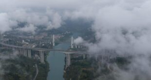 مناظر حي وولونغ في تشونغتشينغ بجنوب غربي الصين