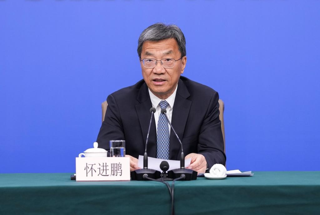 هواي جين بنغ