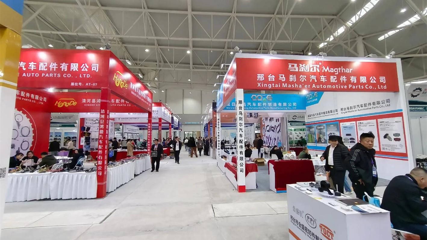 أكثر من 500 شركة تسجل للمشاركة في معرض الصين الدولي لسلاسل التوريد 2026
