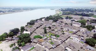 الصين توافق على تصنيف مدينة ميشان كمدينة تاريخية وثقافية وطنية