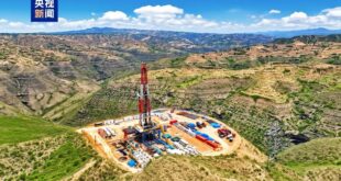 أكبر حقل لغاز ميثان طبقة الفحم في الصين يسجل إنتاجا يوميا قياسيا