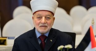 المفتي العام الشيخ محمد حسين