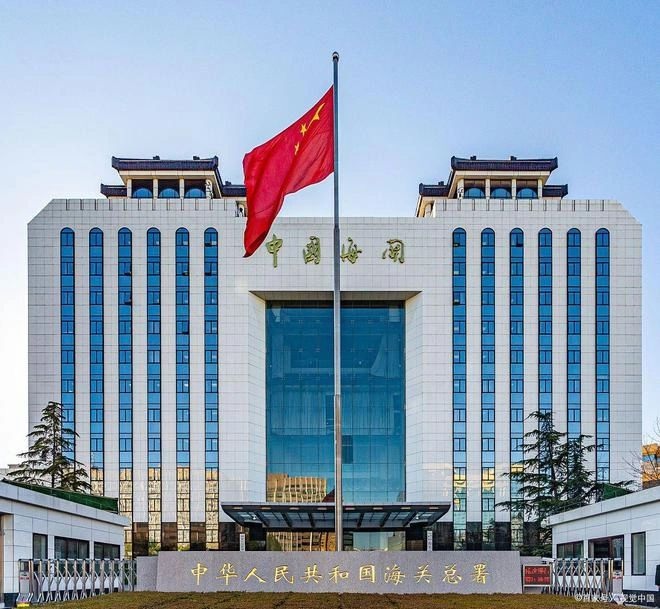 الصين توسّع نطاق المدن المستفيدة من تسهيلات التجارة عبر الحدود في عام 2026
