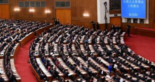 الهيئة التشريعية الوطنية الصينية تعقد الجلسة الكاملة الثانية لدورتها السنوية
