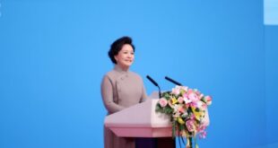 بنغ لي يوان