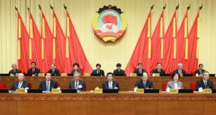 أعلى هيئة استشارية سياسية في الصين تعقد جلسة لجنتها الدائمة