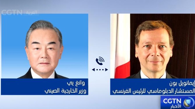 وزير الخارجية الصيني يحث على بذل الجهود لمنع التصعيد في الصراع بالشرق الأوسط