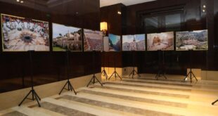 سفارة فلسطين لدى الصين تحيي يوم الثقافة الفلسطينية