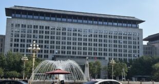 الصين تفتح تحقيقات في الحواجز التجارية الناجمة عن الإجراءات الأمريكية