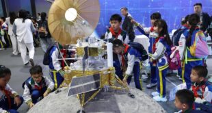 معرض بكين الدولي للخيال العلمي وتكنولوجيا المستقبل