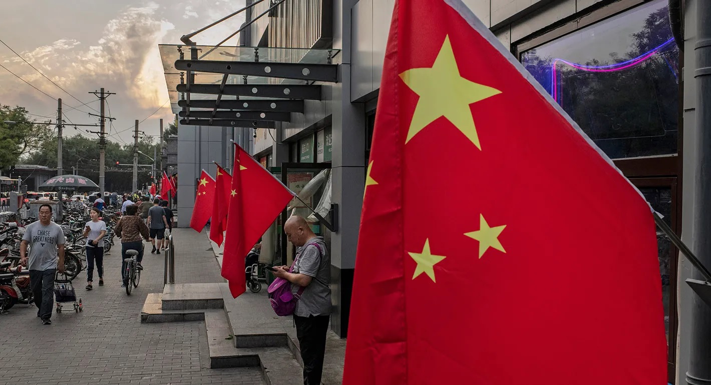 إعادة معايرة فهم المسؤولين لإنجازات الحوكمة