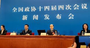 الصين : المستشارون السياسيون الوطنيون يجتمعون في بكين لحضور الدورة السنوية
