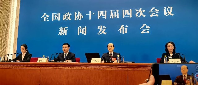 الصين : المستشارون السياسيون الوطنيون يجتمعون في بكين لحضور الدورة السنوية