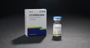 في بكين.. طرح أول دواء في العالم يحتوي على جسم مضاد وحيد النسيلة لالتهاب الكبد "د"