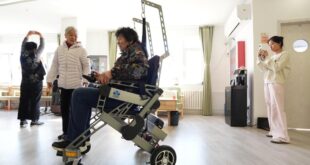 تشغيل مركز ذكي لرعاية المسنين في بكين