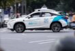شركة "بوني. أيه آي" الصينية تشغل 3000 سيارة أجرة ذاتية القيادة بنهاية عام 2026