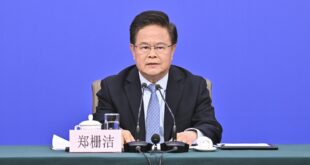 تشنغ شان جيه