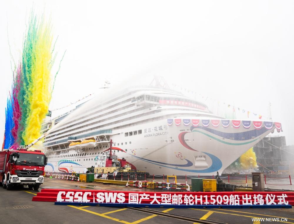 تعويم ثاني سفينة سياحية صينية كبيرة محلية الصنع في شانغهاي