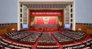 أعلى هيئة استشارية سياسية صينية تبدأ دورتها السنوية
