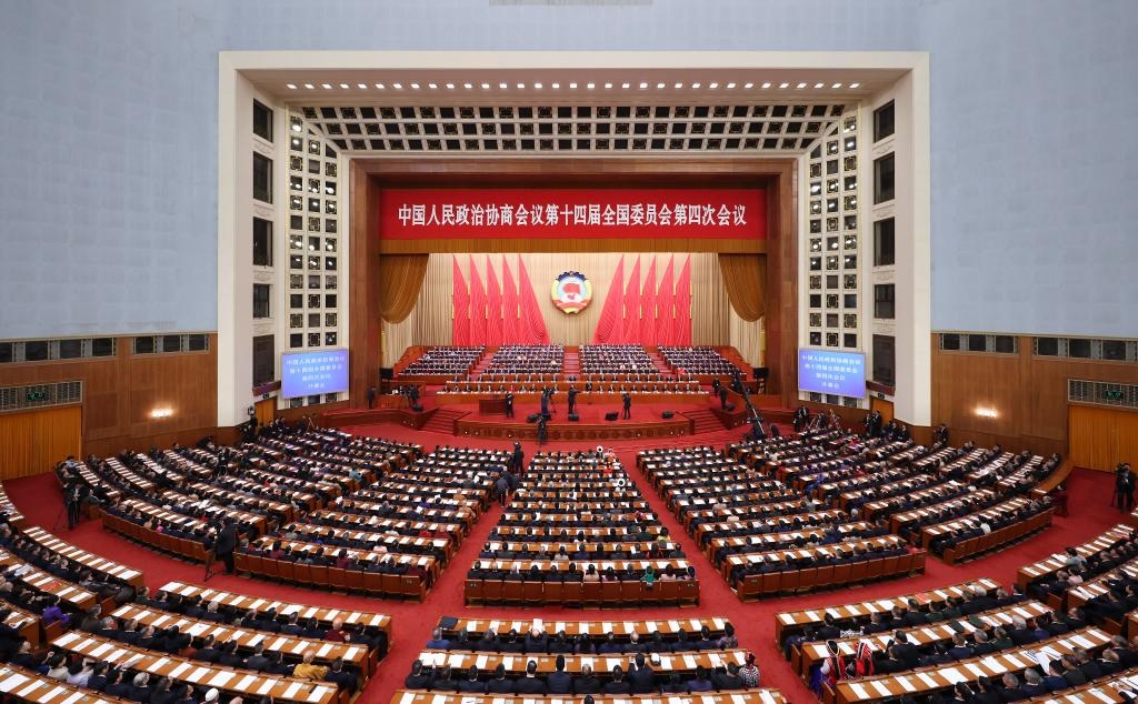 أعلى هيئة استشارية سياسية صينية تبدأ دورتها السنوية