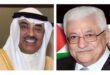 الرئيس محمود عباس يجري اتصالاً هاتفياً بولي عهد الكويت