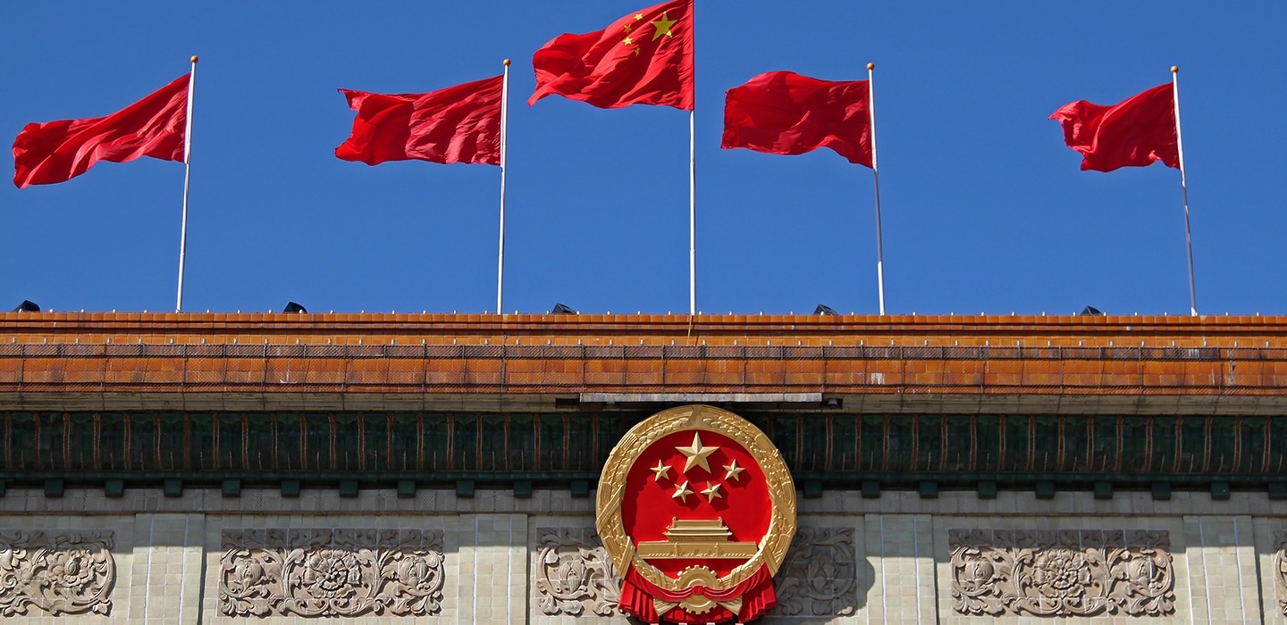 مجلس الدولة الصيني يعلن تعيين مسؤولة في منطقة هونغ كونغ الإدارية الخاصة
