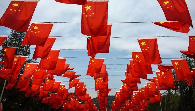 نشرة أخبار اقتصادية صينية