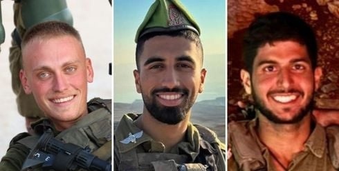 إسرائيل تعترف بمقتل 4 جنود وجرح اخرين في معارك جنوب لبنان